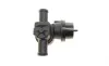Кран печки VW LT/T4/Crafter 2.0-2.5 TDI 96- (вакуумный) AIC 56553 (фото 2)