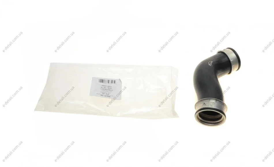 Патрубок інтеркулера (нижній) (L) Audi A3/Skoda Octavia/SuperB/VW Golf/Jetta/Passat 2.0D 03- AIC 56723 (фото 1)