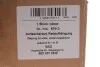 Кулак поворотный (цапфа) Audi A4 00-08 (R) (передняя) AIC 57013 (фото 2)