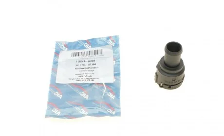 Фланець системи охолодження Audi A3/Skoda Octavia/Superb/VW Caddy/Golf/Passat/Touran/Tiguan 96- AIC 57394