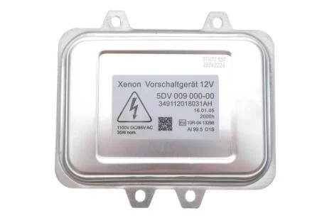 Блок розжига ксенона BMW 5 (E60) 03-10/MB Sprinter (W906) 06-18/VW Golf V/VI 03-13 AIC 57477
