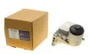 Корпус фильтра масляного (с радиатором) VW Touareg 2.5-6.0 03-10/T5 2.5TDI 03-09 AIC 57960 (фото 1)