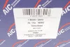 Замок двери (передней/L) BMW 3 (F30/F80)/5 (F10)/7 (F01-F04)/X5 (E70) 06-18 B47/M47/N47/N57/N63 AIC 58302 (фото 10)