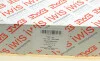 Комплект ланцюга ГРМ Skoda Fabia/Roomster 1.2i 03-15 AIC 59013Set (фото 3)