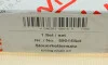 Комплект ланцюга ГРМ Mini 1.4/1.6 07-15 AIC 59015Set (фото 3)