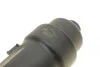 Корпус фильтра масляного BMW 2 (F46/F45)/X1 (F48)/X2 (F39) 15- (B37/B48/B38) (с радиатором) AIC 59075 (фото 4)