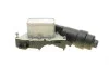 Корпус фильтра масляного BMW 2 (F46/F45)/X1 (F48)/X2 (F39) 15- (B37/B48/B38) (с радиатором) AIC 59075 (фото 10)
