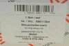 Комплект ланцюга ГРМ BMW 3 (F30/F80)/5 (F10)/X3 (F25)/X5 (F15/F85) 13- (B47) AIC 59811Set (фото 3)