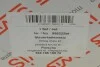 Комплект цепи ГРМ Porsche Cayenne (92A/9PA)/Panamera (970) 4.8 V8 09- (z=266/120) AIC 59822Set (фото 4)