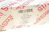 Комплект цепи ГРМ Opel Astra J/K/Insignia A/B/Zafira 1.6CDTi 14- (z=96) (симплекс) (+к-кт масл.нас) AIC 70021Set (фото 4)