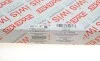 Комплект ланцюга насосу масляного BMW 3 (E90-E93)/7 (F01-F04)/X6 (E71) 3.0 N54/N55 04-16 AIC 70036Set (фото 3)