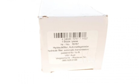 Фильтр масляный дифференциала VW Golf V/T5/Passat 1.4-3.2 03- (к-кт) (Haldex) AIC 70757