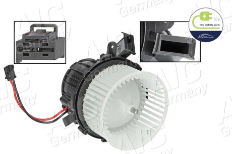 Ветилятор AIC 71719