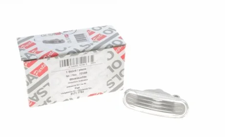 Повторювач повороту на крило Citroen Nemo/Peugeot Bipper/Fiat Doblo 01- AIC 72166