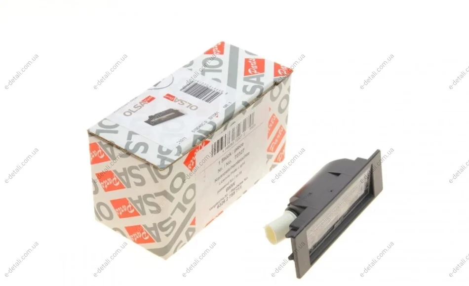 Подсветка номера (заднего) BMW 6 (E63) 05-10 AIC 72327 (фото 1)