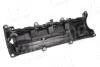 Крышка клапанов Renault Kangoo/MeganeII/Scenic II 1.5 dCi 98- AIC 74312 (фото 3)