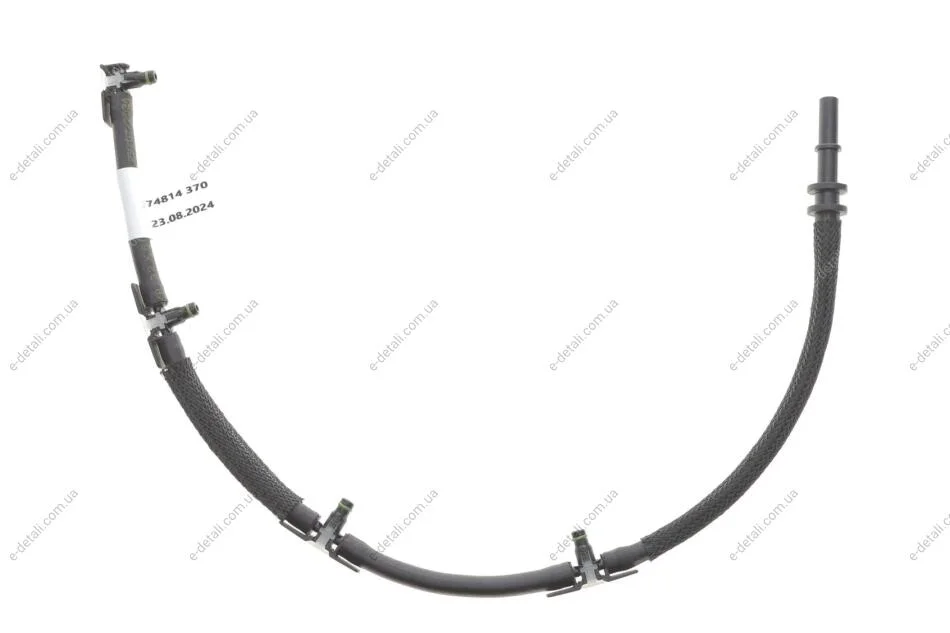 Шланг зливний Citroen Berlingo/Jumpy 1.6HDi/BlueHDi 08- AIC 74814 (фото 1)