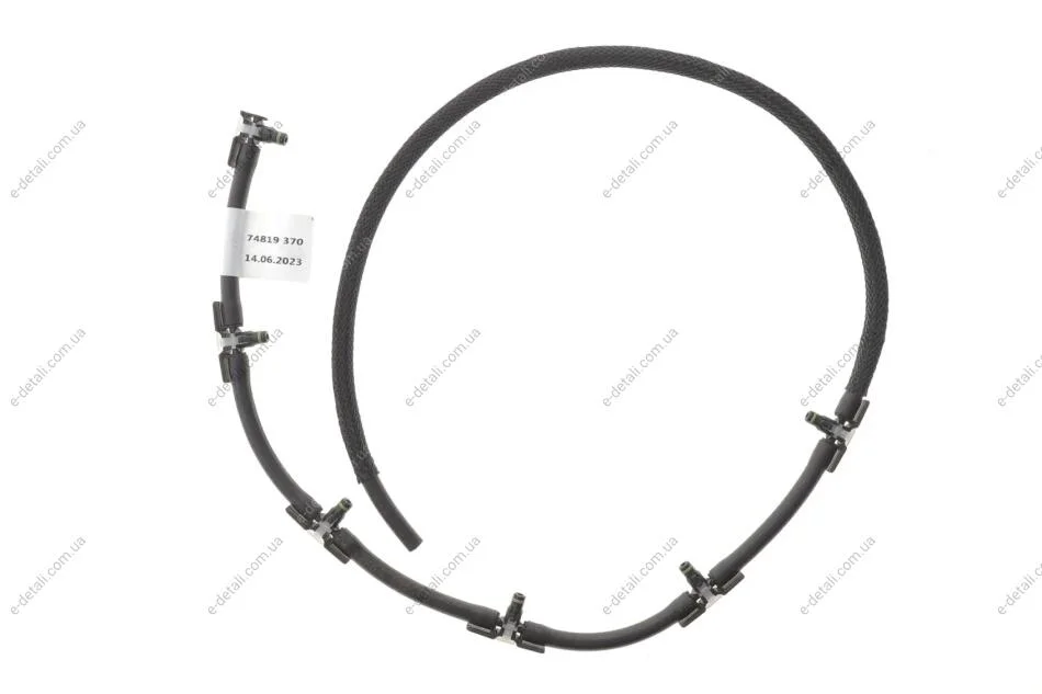 Шланг зливний BMW 3 (E90/F30/F80)/5 (F10)/X5 (E70/F15/F85) 06-18 N57 D30 AIC 74819 (фото 1)
