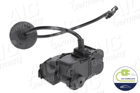 Серводвигун AIC 75972