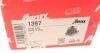 Водяний насос Cordoba/Golf II/III/Jetta/Polo 1.0/1.3/1.4 -99 AIRTEX 1397 (фото 9)