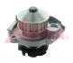 Водяной насос Fiat Punto 1.1/1.2 94-00 AIRTEX 1523 (фото 1)