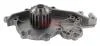 Водяной насос Renault Laguna 2.2D 95-01 AIRTEX 1640