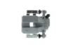 Супорт AISIN A5L030 (фото 1)