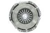 Корзина сцепления Grand Vitara 98-05 2.0 AISIN CS022 (фото 2)