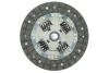 Диск сцепления Grand Vitara 98-05 2.0 AISIN DS025 (фото 2)