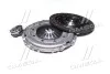Комплект сцепления (3pcs) AISIN KE-VW14 (фото 3)