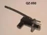 Главный цилиндр сцепления AISIN QZ050 (фото 3)