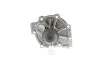 Насос охолоджуючої рідини AISIN WV012 (фото 1)