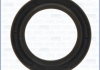 Сальник клапана фазорегулятора AJUSA 01121200 (фото 1)