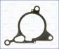 Прокладання вакуумного насоса VW T5 2.0 TSI 09- AJUSA 01200400 (фото 1)
