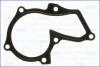 Прокладка насоса охолоджуючої рідини B-MAX, C-MAX II, FIESTA VI FOCUS III, S60 II AJUSA 01203800 (фото 1)