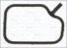 Прокладка трубки охолоджувальної рідини BMW 3 (E90,F30), 5 (F10) 2.0, 3.0d Ajusa AJUSA 01262500 (фото 1)