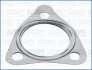 MAZDA прокладка глушника 323 -00,626 -02, MX3 -98,Xedos 6 -99,Premacy -00FORDKIA Carens 01-02,Sephia 97-00,Shuma 98- AJUSA 01394100 (фото 1)