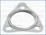 MAZDA прокладка глушника 323 -00,626 -02, MX3 -98,Xedos 6 -99,Premacy -00FORDKIA Carens 01-02,Sephia 97-00,Shuma 98- AJUSA 01394100 (фото 1)