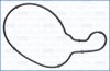 SSANGYONG Прокладка вакуумного насоса REXTON / REXTON II (GAB_) 2.7 Xdi 04- AJUSA 01540900 (фото 1)
