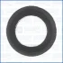 MITSUBISHI Сальник клапана впорскування GALANT VIII (EA_) 2.0 GDI (EA7A) 97-04 AJUSA 01659000 (фото 1)