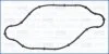 Прокладка топливного насоса Hyundai Sonata VI, ix35 (10-13)/ Kia Sorento II 2.4i AJUSA 01817300 (фото 1)