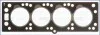 Прокладка головки Opel Ascona/Kadett 1.6 D 82-89 (1.5 mm) AJUSA 10006620 (фото 1)