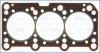 VW прокладка гол. блоку T4AUDI 80/100/A4/A6 DOHC (2шт.на дв) AJUSA 10074500 (фото 2)
