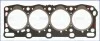 Прокладка головки Mazda 626 2.0 D 83-87 (1.6 mm) AJUSA 10096200 (фото 1)