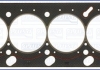 Прокладка головки цилиндра AJUSA 10104100 (фото 1)