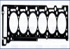 Прокладка головки блоку металева AJUSA 10129010 (фото 1)