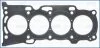 Прокладка ГБЦ Toyota Avensis (T22,T25) 2.0i Ajusa AJUSA 10138000 (фото 1)
