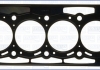 Прокладка головки Citroen C8/Peugeot 406/407/607/807 2.2 I 00- AJUSA 10150700 (фото 2)