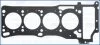 NISSAN прокладка гбц ALMERA Classic, PRIMERA 96- AJUSA 10160600 (фото 1)