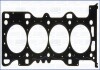 Прокладка головки блоку металева AJUSA 10189800 (фото 1)
